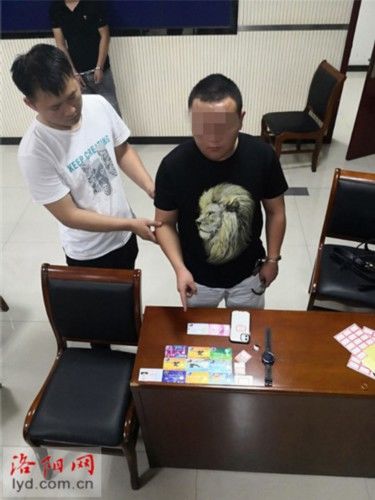 犯罪嫌疑人|诈骗团伙得手后外出旅游 回来还没到家便落入法网