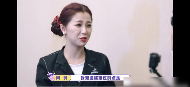  快乐大本营|虞书欣对何老师说很遗憾《青春有你2》时没参加快本