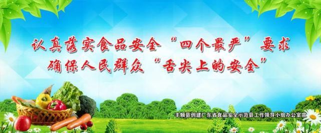  人员|还是管不住自己！丰顺一戒毒人员“复吸”警方抓获