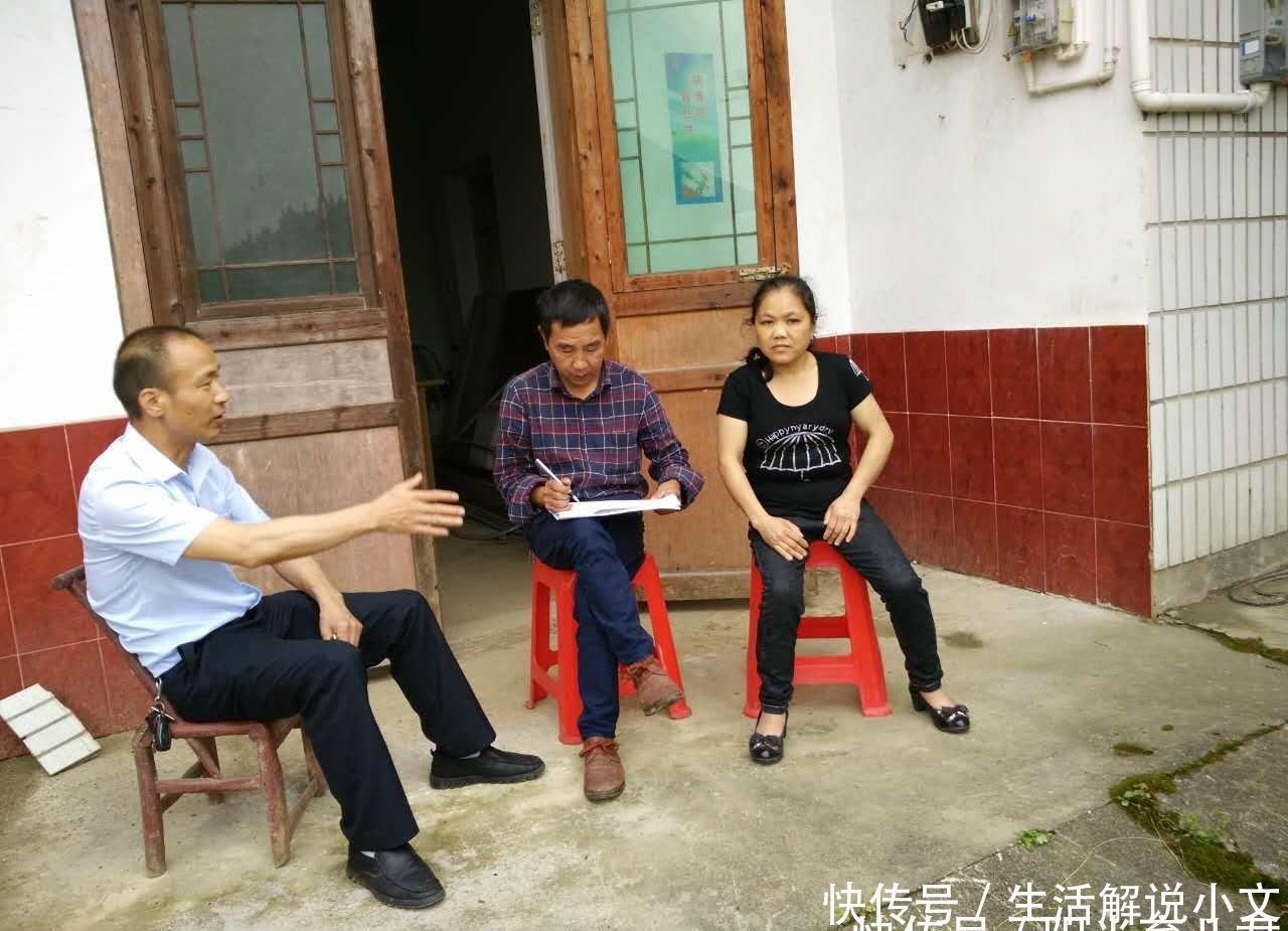彩礼|女方要求“彩礼”16万不能少,小伙多加10万我要一次性买断