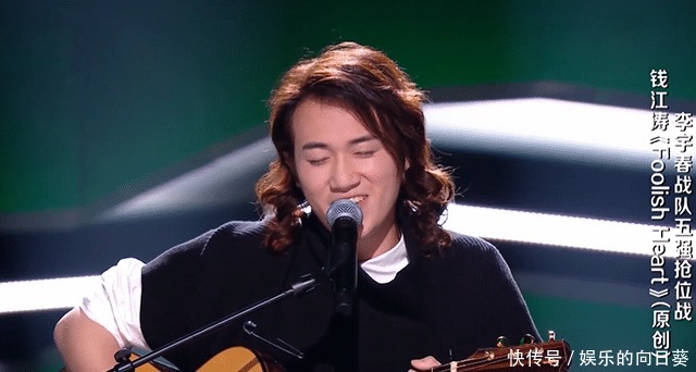 选择|中国好声音李荣浩的熟人,打败李宇春的熟人,淘汰的却是别人