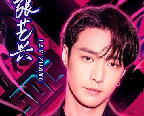 开播|《街舞》第三季开播,导演拒绝邀请张艺兴,说出原因被粉丝怒怼