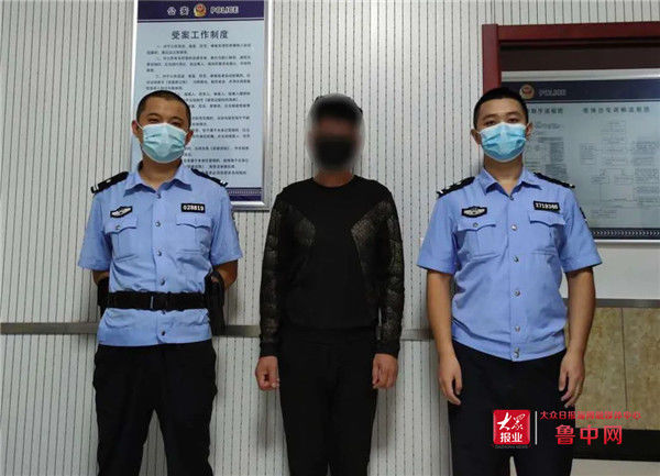 十日|酒后盗窃他人公文包 张店一男子因贪念换来十日行政拘留