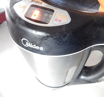  核桃|胡萝卜玉米核桃露