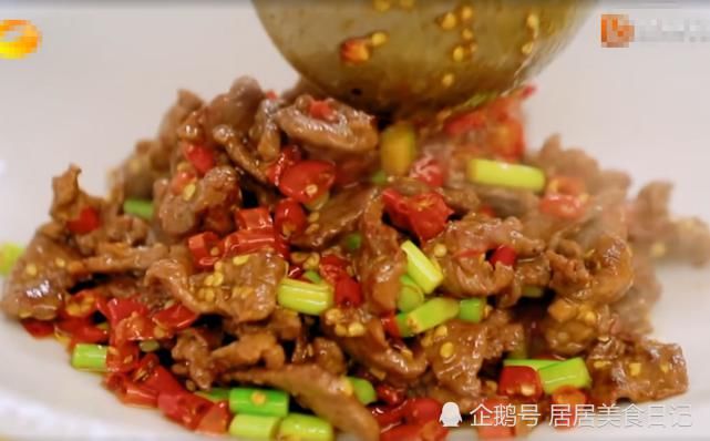  滤镜|《中餐厅》林大厨做炒牛肉！当镜头切换滤镜，看清原图：食欲全无！