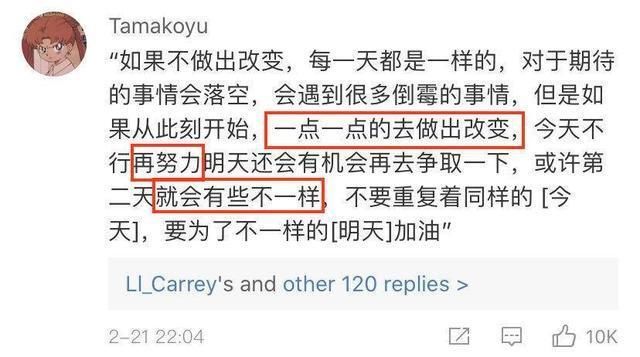  节目组|《奔跑吧》不止抄袭还玩不起？被曝节目组搞特殊欺负宋小宝