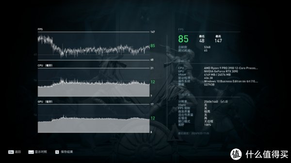 金属|电脑DIY 篇八十八：新一代卡皇首发实测，影驰 RTX 3090 金属大师显卡装机实测