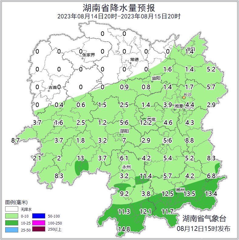 最高气温达37℃以上！未来几天湖南多阵雨，高温持续“在线”