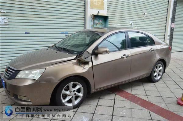  担心|天降惊吓！一小区外墙掉落砸坏多辆车 居民担心会砸到人