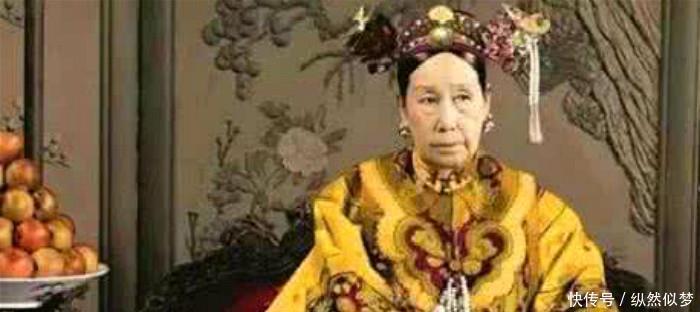 香消玉殒|她16岁嫁给咸丰,慈禧见了都得行礼,却被打入冷宫香消玉殒