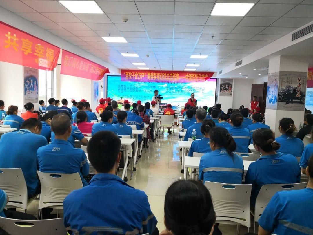 百校|衡阳市“百校千企万户”同伴禁毒巡回宣讲活动衡南首场活动启动