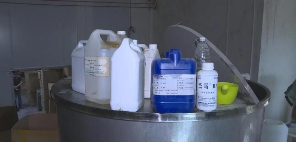 产品|凤塘一面膜“黑加工场”被端，涉案产品货值超千万元！
