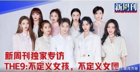 喻言|宠粉到极致是一种什么体验?这位女明星能陪着粉丝一起打游戏