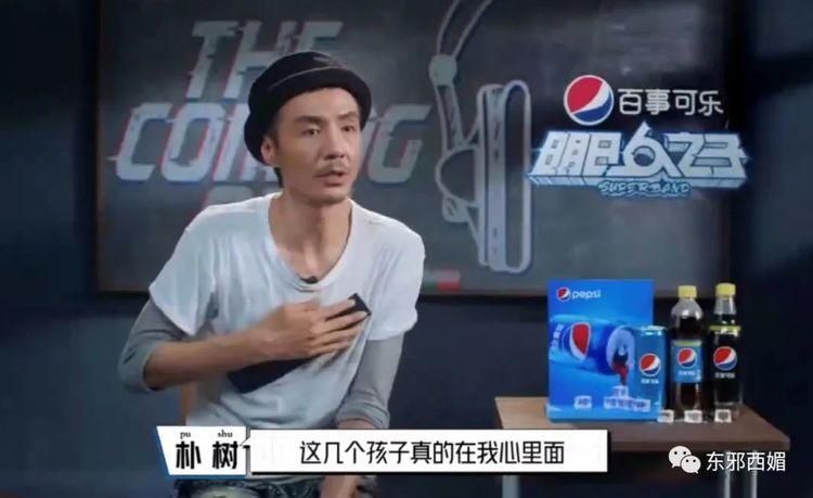 爹味|像这样没有一丝爹味的温柔大叔,请给我来一打!