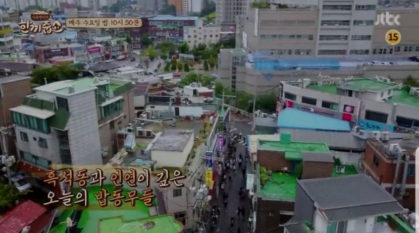  人气|想要节目成功要从编剧放下自尊心开始-韩国高人气综艺女编剧专访