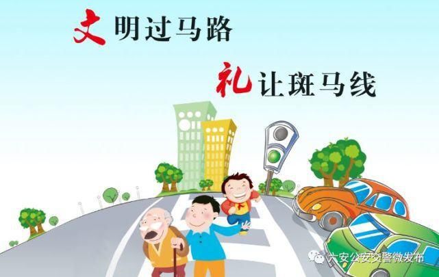 地点|皖N8B781、皖NUX051···你们被曝光了!