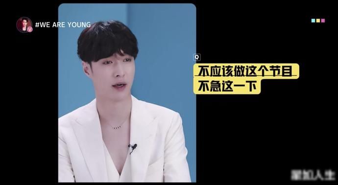 榜单|畸形饭圈?粉丝充4百年会员只为爱豆出道,曾为榜单"搬家"耗资千万