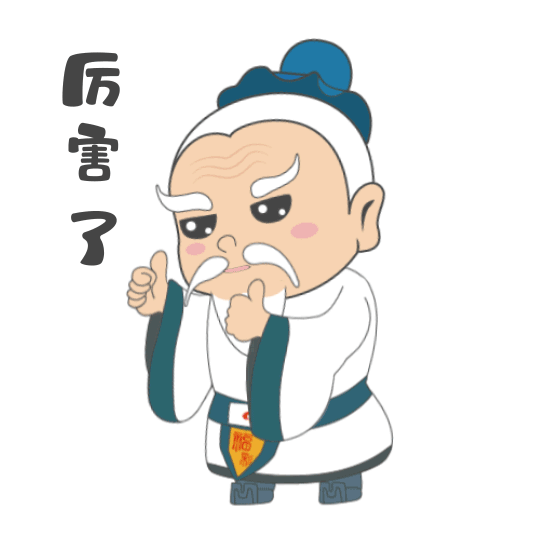 一等奖|重磅!山东火力大开!拿下2注774万元的一等奖