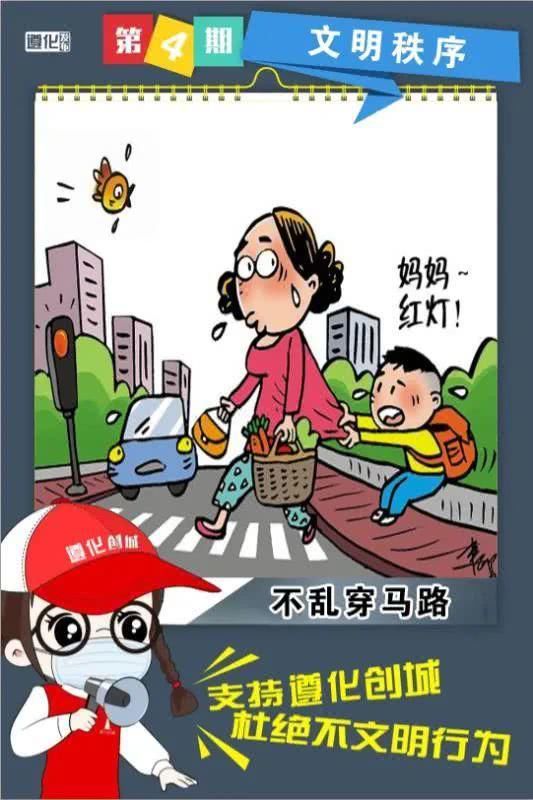 何必|何必远行~这里的湖光山色惹人醉！