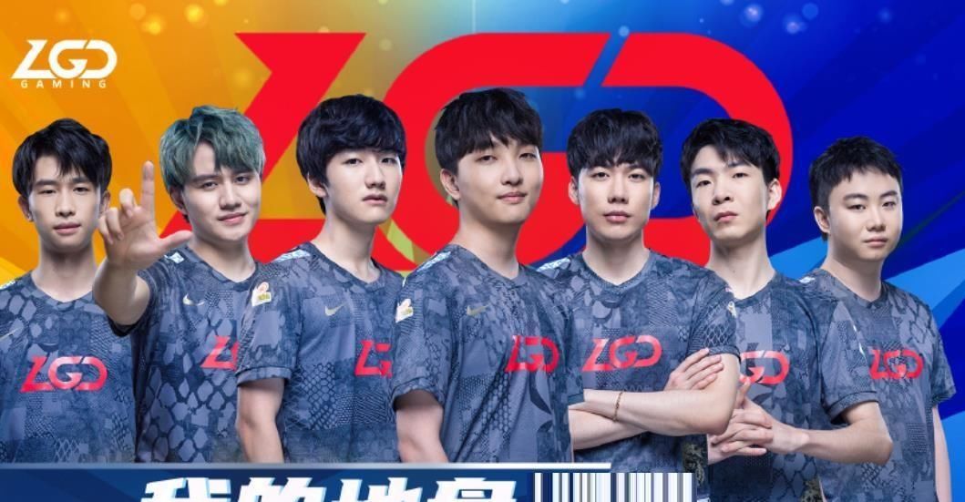 LGD|LGD征服海外？外媒公布S10小组赛观看人数：LPL中LGD人气最高