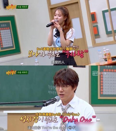  预告|《认识的哥哥》预告：BoA、希澈、神童、成始璄来啦！