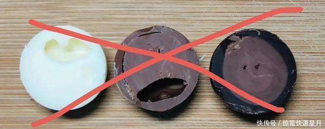 半球|机器是怎么做出4层包裹的费列罗的看了直呼内行