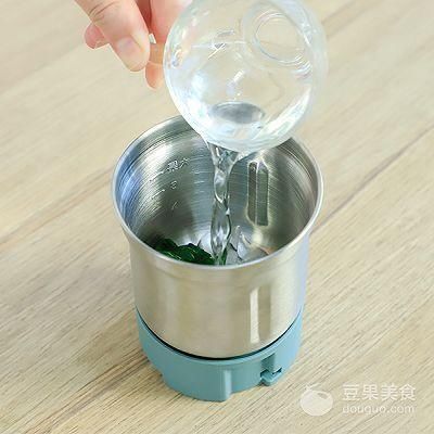 倒入|果蔬西瓜糕的做法