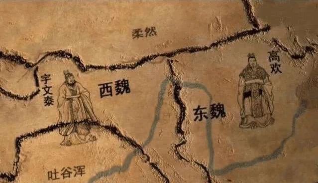 横空出世|他死后25年,中华第二帝国横空出世