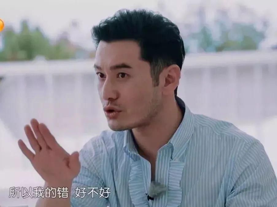  节目|《中餐厅》制作方太嚣张，不仅赵丽颖被恶剪，连黄晓明吴磊都被坑