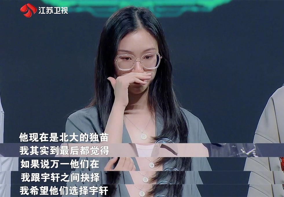  最强|本季《最强大脑》五大意难平场面，每一幕都让人念念不忘！