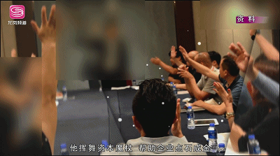 演绎|民警魔幻演绎“成功学大师” 提醒市民注意防骗