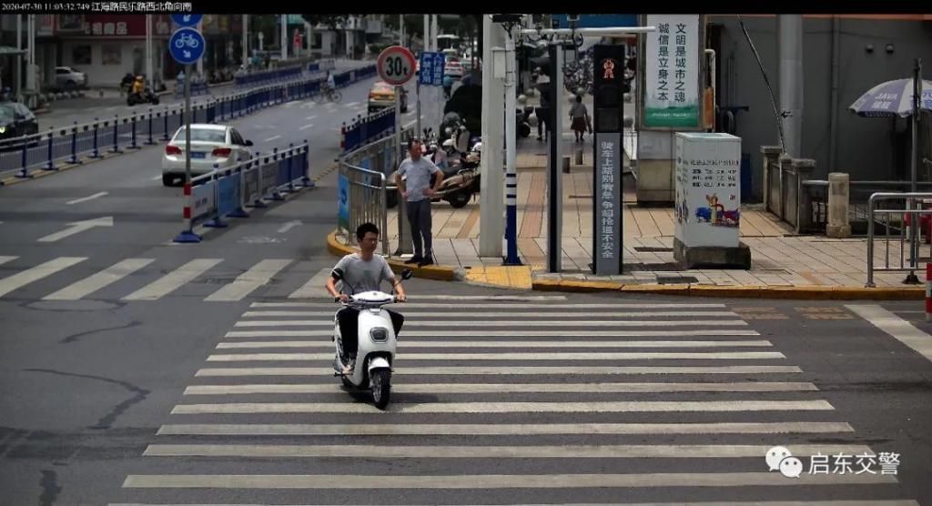 路民乐路|【创文曝光台】闯红灯曝光系列(十二)