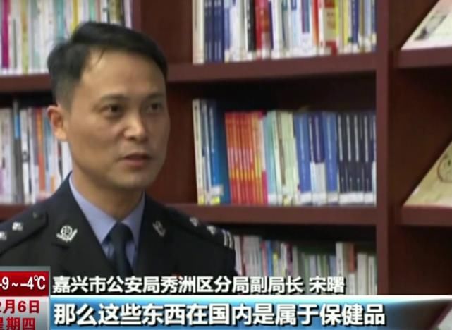 实施诈骗|【江湖】你以为进了高档美容院，其实是遭遇了高级诈骗犯