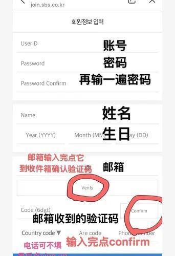  Running|Running Man最新资讯：十周年直播从这里看！