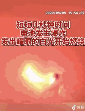 父亲|客厅突然爆炸起火!父亲为救孩子被严重烧伤进ICU!祸首又是这个…