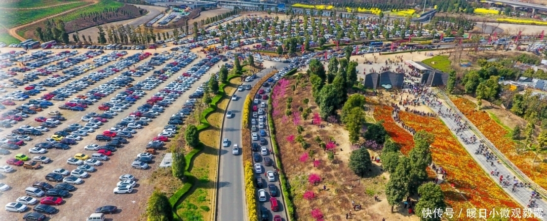  浅谈|浅谈秀丽东方IP对成都公园城市建设的借鉴作用