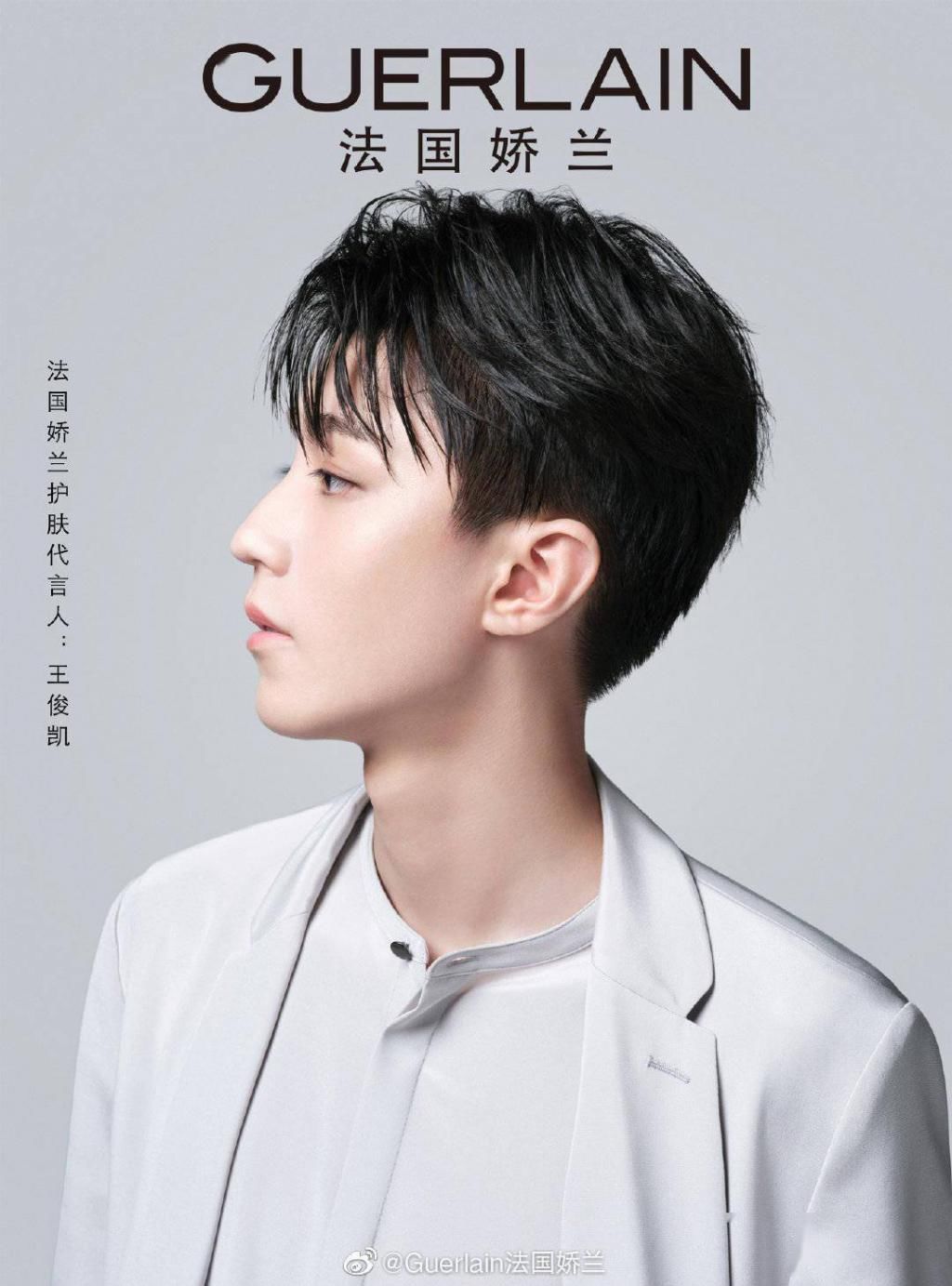  霸道|代言人王俊凯最新海报来袭 今天是霸道总裁凯boss