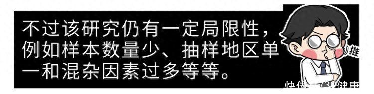 老年痴呆的原因终于揪出来了！这3种坏毛病，正在啃食你的大脑2023