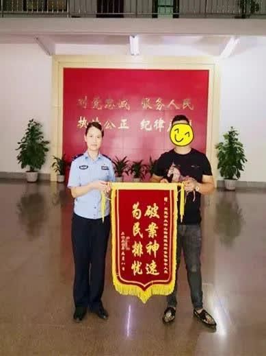 疑人刘某|大岭山公安两个月抓获犯罪嫌疑人26人！