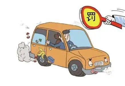有奖|有奖举报！遇到“车窗抛物”请点击这里……