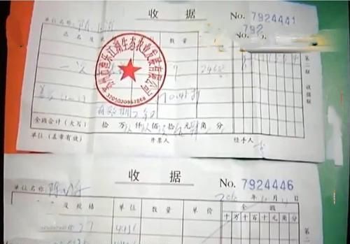  张先生|老人1万5投资大闸蟹，对方关了店门！老人：他说给我27%回扣！