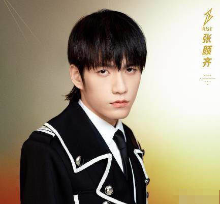  涵颜|剖析快本常驻新人候选名单，张颜齐业务占优，金子涵颜值成短板