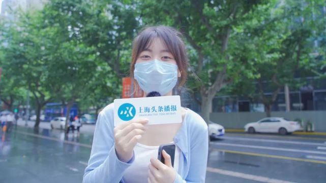 这届|不是吧，这届魔都人怎么都不回家了？