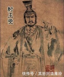 著名|十大著名战役--牧野之战--以少胜多第一战