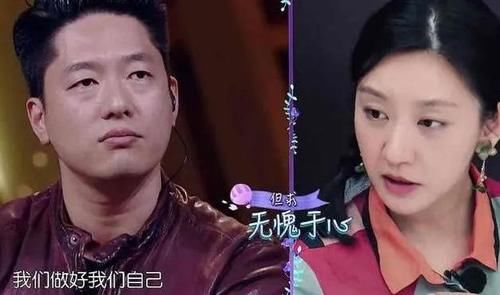  节目组|网曝唐一菲退出《演员》，因为选角时只剩下艾莉，节目组欺人太甚