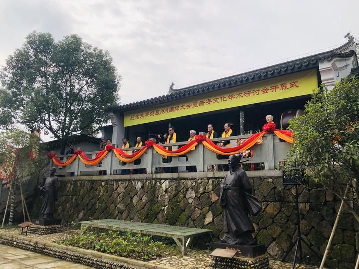 瀛山书院|淳安姜家：以诗为媒，传延新安文化