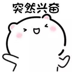  亮相|东莞29所新建扩建公办学校即将亮相！新增34366个学位！