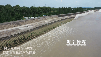 监控|浙江男子下江捕鱼, 一秒钟被江水吞没! 监控拍下全过程……