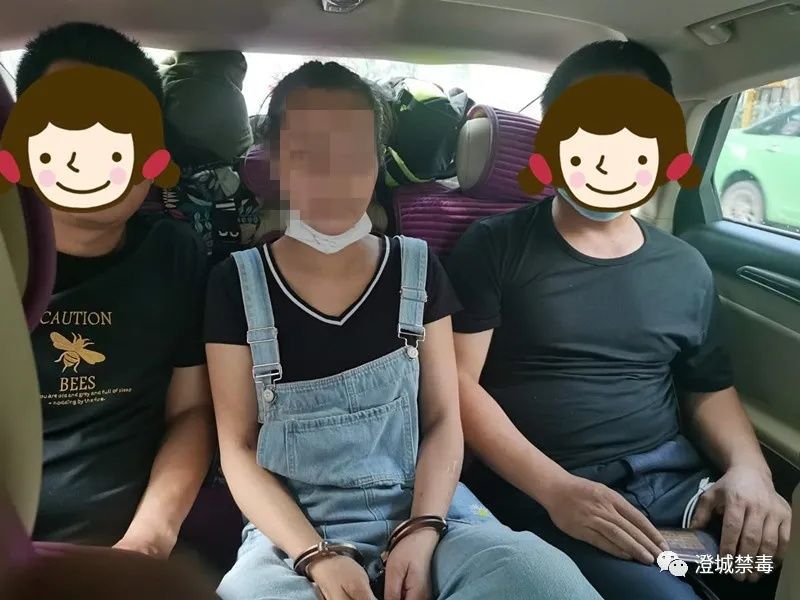 贩毒|70余人落网！陕西澄城警方端掉特大吸贩毒犯罪团伙