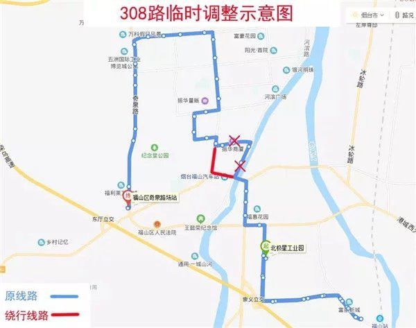 直行恢复原|烟台多个公交线路绕行方案公布 涉及7条道路46条线路